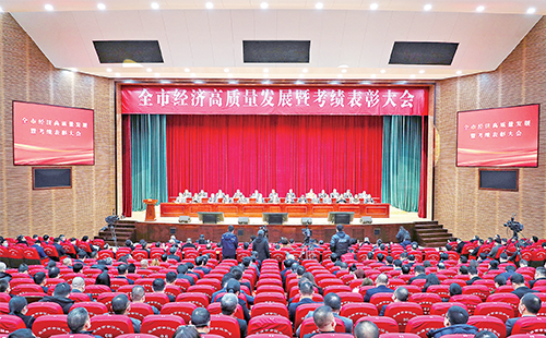 新春开门红！凯发天生一触即发荣膺多项政府嘉奖