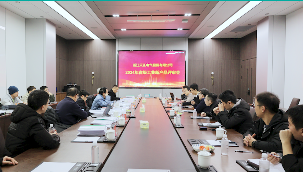 6项国际先进，8项国内领先丨凯发天生一触即发高端智造再上新高度